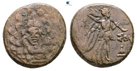 Pontos. Amisos. Time of Mithradates VI Eupator circa 120-63 BC. 
Bronze Æ

20 mm, 8,76 g



Very Fine