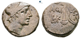 Pontos. Amisos. Time of Mithradates VI Eupator circa 120-63 BC. 
Bronze Æ

19 mm, 8,60 g



Very Fine