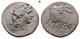 Pontos. Amisos. Time of Mithradates VI Eupator circa 120-63 BC. 
Bronze Æ

21 mm, 8,63 g



Very Fine