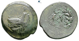 Mysia. Kyzikos circa 300-200 BC. Overstruck on an earlier issue from Kyzikos (SNG Paris 436)
Bronze Æ

28 mm, 18,62 g



Very Fine