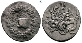 Mysia. Pergamon circa 130-67 BC. 
Cistophoric Tetradrachm AR

25 mm, 11,95 g



Very Fine