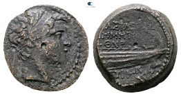 Seleukid Kingdom. Tyre. Demetrios II Nikator, 1st reign 146-138 BC. 
Bronze Æ

20 mm, 6,67 g



Good Fine