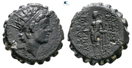 Seleukid Kingdom. Antioch on the Orontes. Antiochos VI Dionysos 144-142 BC. 
Serrate Æ

20 mm, 7,70 g



Very Fine