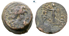 Seleukid Kingdom. Antioch on the Orontes. Demetrios II Nikator, 2nd reign 129-125 BC. 
Bronze Æ

18 mm, 6,04 g



Nearly Very Fine