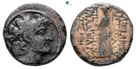 Seleukid Kingdom. Antioch on the Orontes. Antiochos IX Philopator (Kyzikenos) 114-95 BC. 
Bronze Æ

20 mm, 7,95 g



Fine