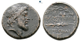 Seleucis and Pieria. Seleukeia Pieria circa 100-1 BC. 
Bronze Æ

20 mm, 7,86 g



Nearly Very Fine