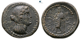Phoenicia. Marathos circa 220-150 BC. 
Bronze Æ

22 mm, 9,65 g



Very Fine
