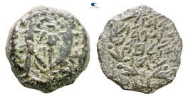 Judaea. Jerusalem. John Hyrcanus I 135-104 BC. 
Prutah Æ

13 mm, 2,49 g



Good Fine
