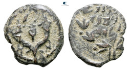 Judaea. Jerusalem. John Hyrcanus I 135-104 BC. 
Prutah Æ

15 mm, 1,44 g



Very Fine