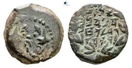Judaea. Jerusalem. John Hyrcanus I 135-104 BC. 
Prutah Æ

15 mm, 1,86 g



Very Fine