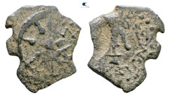 Judaea. Jerusalem. Hasmoneans. Alexander Jannaios (Yehonatan) 103-76 BC. 
Prutah Æ

14 mm, 0,93 g



Good Fine