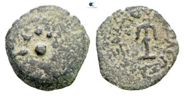 Judaea. Jerusalem. Hasmoneans. Alexander Jannaios (Yehonatan) 103-76 BC. 
Prutah Æ

15 mm, 1,12 g



Good Fine