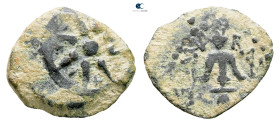Judaea. Jerusalem. Hasmoneans. Alexander Jannaios (Yehonatan) 103-76 BC. 
Prutah Æ

17 mm, 2,01 g



Good Fine