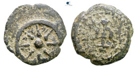 Judaea. Jerusalem. Hasmoneans. Alexander Jannaios (Yehonatan) 103-76 BC. 
Prutah Æ

15 mm, 1,94 g



Good Fine