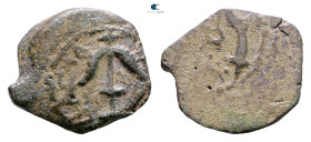 Judaea. Jerusalem. Herodians. Herod I (the Great) 40-4 BC. 
Prutah Æ

15 mm, 1,81 g



Good Fine