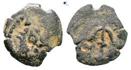 Judaea. Jerusalem. Herodians. Herod I (the Great) 40-4 BC. 
Prutah Æ

16 mm, 1,35 g



Fine