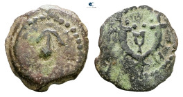 Judaea. Jerusalem. Herodians. Herod I (the Great) 40-4 BC. 
Prutah Æ

15 mm, 1,84 g



Good Fine