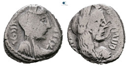 Nabataean Kingdom. Petra. Malichos II with Shaqilat AD 40-70. 
Drachm AR

15 mm, 3,19 g



Good Fine