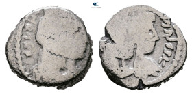 Nabataean Kingdom. Petra. Malichos II with Shaqilat AD 40-70. 
Drachm AR

15 mm, 3,43 g



Fine