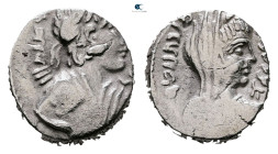 Nabataean Kingdom. Petra. Malichos II with Shaqilat AD 40-70. 
Drachm AR

14 mm, 3,18 g



Nearly Very Fine