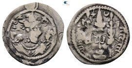 Sasanian Kingdom. Khusro I AD 531-579. 
Drachm AR

25 mm, 2,22 g



Good Fine