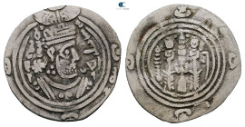 Sasanian Kingdom. Khusro II AD 591-628. 
Drachm AR

26 mm, 2,56 g



Nearly Very Fine