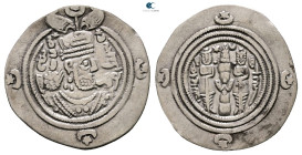 Sasanian Kingdom. Khusro II AD 591-628. 
Drachm AR

28 mm, 2,93 g



Very Fine