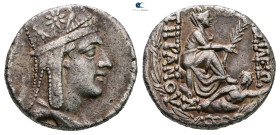 Kings of Armenia. Tigranocerta. Tigranes II "the Great" 95-56 BC. 
Tetradrachm AR

26 mm, 15,64 g



Good Very Fine