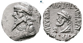 Kings of Elymais. Seleuceia on the Hedyphon. Kamnaskires V 54-32 BC. 
Tetradrachm AR

24 mm, 12,80 g



Very Fine