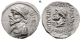 Kings of Elymais. Seleuceia on the Hedyphon. Kamnaskires V 54-32 BC. 
Tetradrachm AR

26 mm, 14,38 g



Very Fine