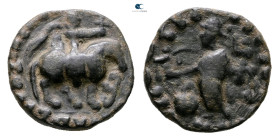 Indo-Skythians. Azes 58-12 BC. 
Drachm AR

14 mm, 2,18 g



Good Fine