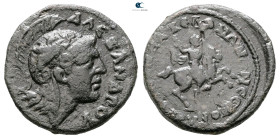 Macedon. Koinon of Macedon. Pseudo-autonomous issue AD 222-244. 
Bronze Æ

26 mm, 11,84 g



Good Fine