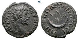 Moesia Inferior. Nikopolis ad Istrum. Septimius Severus AD 193-211. 
Bronze Æ

16 mm, 3,06 g



Nearly Very Fine