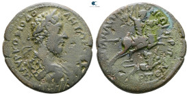 Pontos. Amaseia. Commodus AD 180-192. 
Bronze Æ

33 mm, 22,37 g



Very Fine