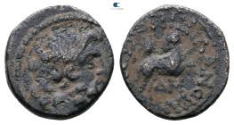 Seleucis and Pieria. Antioch. Pseudo-autonomous issue. Time of Augustus 27 BC-AD 14. 
Bronze Æ

20 mm, 7,30 g



Fine