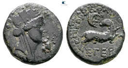 Seleucis and Pieria. Antioch. Pseudo-autonomous issue AD 54-68. 
Bronze Æ

19 mm, 5,50 g



Very Fine