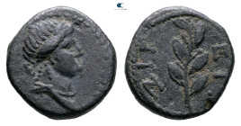 Seleucis and Pieria. Antioch. Pseudo-autonomous issue AD 68-69. 
Bronze Æ

15 mm, 3,57 g



Nearly Very Fine