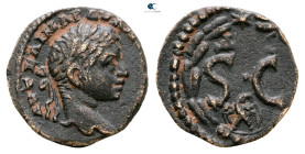 Seleucis and Pieria. Antioch. Elagabal AD 218-222. 
Bronze Æ

18 mm, 3,75 g



Very Fine