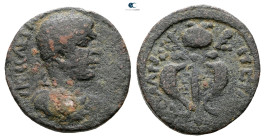 Coele. Damascus. Gallienus AD 253-268. 
Bronze Æ

22 mm, 8,28 g



Fine