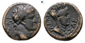 Decapolis. Gadara. Titus AD 79-81. 
Bronze Æ

15 mm, 4,29 g



Very Fine