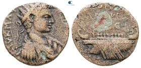 Decapolis. Gadara. Elagabal AD 218-222. 
Bronze Æ

28 mm, 15,28 g



Good Fine