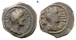 Decapolis. Petra. Antoninus Pius AD 138-161. 
Bronze Æ

18 mm, 5,08 g



Very Fine