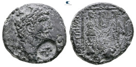 Judaea. Caesarea Maritima. Claudius AD 41-54. 
Bronze Æ

25 mm, 14,21 g



Fine