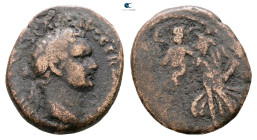 Judaea. Caesarea Maritima. Domitian AD 81-96. 
Bronze Æ

20 mm, 5,31 g



Fine