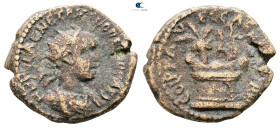 Judaea. Caesarea Maritima. Herennius Etruscus AD 251. 
Bronze Æ

26 mm, 11,52 g



Fine