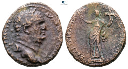 Judaea. Caesarea Panias (Caesarea Philippi). Herodians. Agrippa II with Vespasian AD 50-100. 
Bronze Æ

28 mm, 16,75 g



Good Fine
