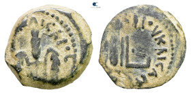 Judaea. Jerusalem. Procurators. Pontius Pilate AD 26-36. 
Prutah Æ

16 mm, 2,07 g



Good Fine