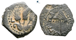 Judaea. Jerusalem. Herodians. Agrippa I AD 37-43. 
Prutah Æ

17 mm, 1,89 g



Nearly Very Fine
