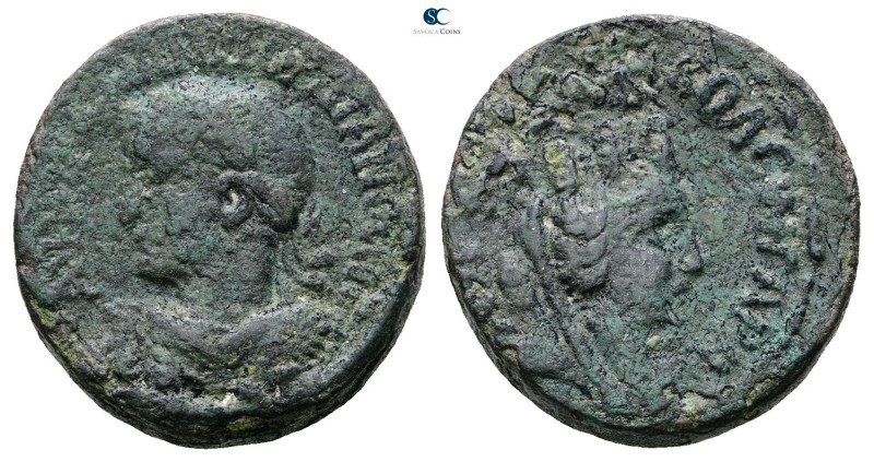 Mesopotamia. Singara. Gordian III AD 238-244. 
Bronze Æ

27 mm, 14,08 g


...