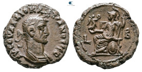 Egypt. Alexandria. Diocletian AD 284-305. 
Potin Tetradrachm

20 mm, 7,72 g



Nearly Extremely Fine